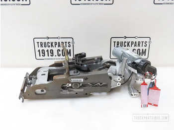 Συστήματος διεύθυνσης SCANIA