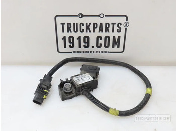 Καλώδιο/ Σύρματα VOLVO