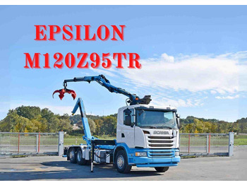 Φορτηγό φόρτωσης γάντζου SCANIA G 440