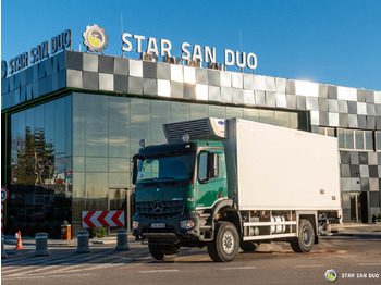 Φορτηγό σασί