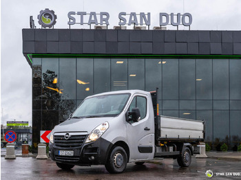 Φορτηγό ανατρεπόμενο