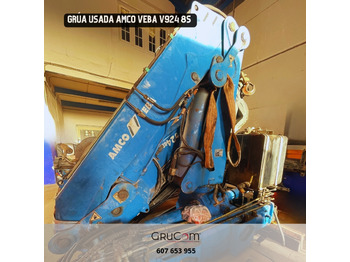 Γερανός παπαγάλος AMCO