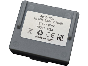 Συσσωρευτής