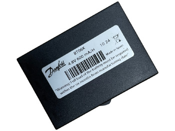 Συσσωρευτής