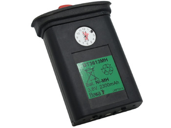 Συσσωρευτής