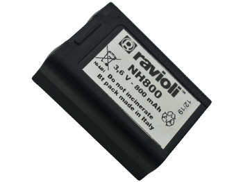 Συσσωρευτής