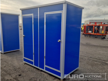 Εμπορευματοκιβώτιο