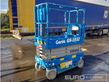 : φωτογραφία κεφαλίδας