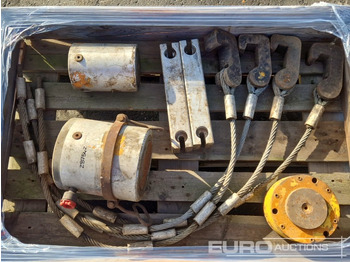 Ανυψωτικό μηχάνημα