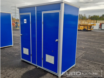 Εμπορευματοκιβώτιο