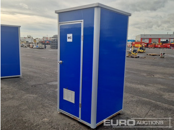 Εμπορευματοκιβώτιο