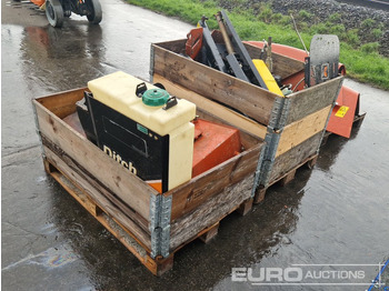 Ανταλλακτικό