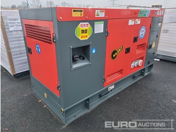 Βιομηχανική γεννήτρια Unused Ashita Power AG3-50: φωτογραφία 3