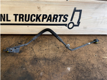 Σύστημα ψύξης SCANIA