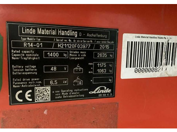 Ανυψωτικό στενών δρόμων LINDE R14