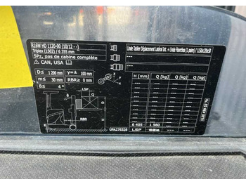Ανυψωτικό στενών δρόμων Linde R16HD-01: φωτογραφία 5 Ανυψωτικό στενών δρόμων Linde R16HD-01: φωτογραφία 5