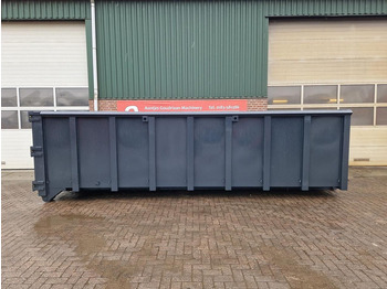 Κοντέινερ τύπου γάντζου