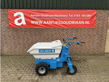 Μίνι ανατρεπόμενο