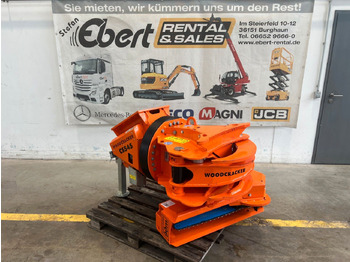 Αρπάγη WESTTECH