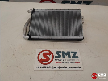 Θέρμανση/ Εξαερισμός CATERPILLAR