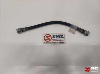 Υδραυλικό CATERPILLAR