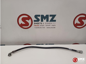 Υδραυλικό CATERPILLAR