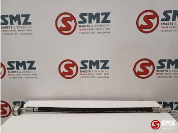 Υδραυλικό CATERPILLAR