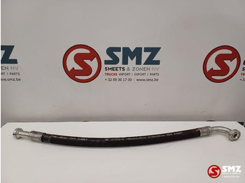 Υδραυλικό CATERPILLAR