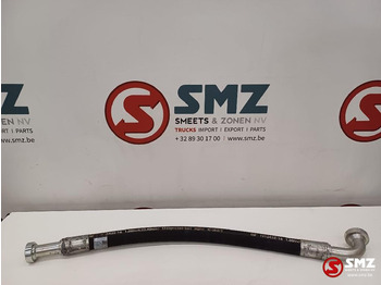 Υδραυλικό CATERPILLAR