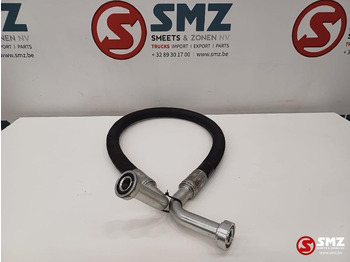 Υδραυλικό CATERPILLAR