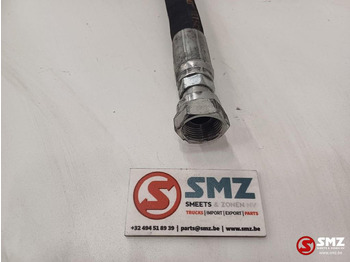 Νέα Υδραυλικό για Ανυψωτικό μηχάνημα Caterpillar Hose Caterpillar: φωτογραφία 3 Νέα Υδραυλικό για Ανυψωτικό μηχάνημα Caterpillar Hose Caterpillar: φωτογραφία 3