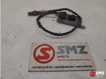 Αισθητήρας DAF