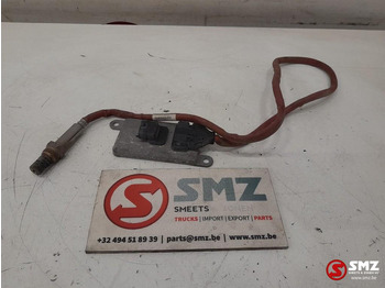 Αισθητήρας DAF