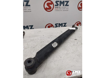 Πλαίσιο/ Σασί DAF