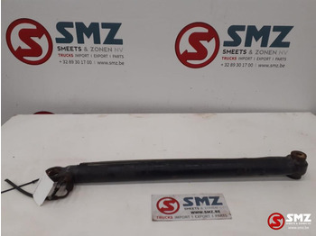 Πλαίσιο/ Σασί DAF