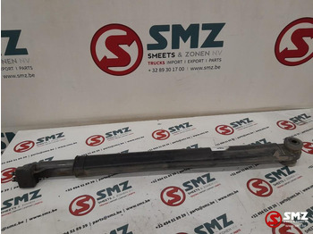 Πλαίσιο/ Σασί DAF