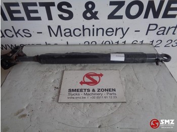 Ανάρτηση καμπίνας DAF