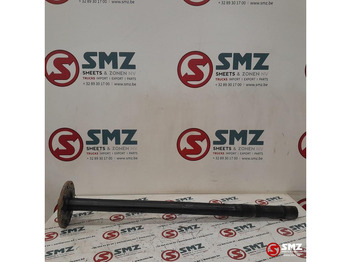 Πλαίσιο/ Σασί DAF