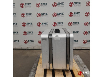 Υδραυλική δεξαμενή