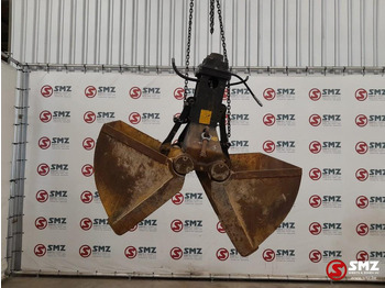 Κουβάς KINSHOFER