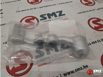 : φωτογραφία κεφαλίδας