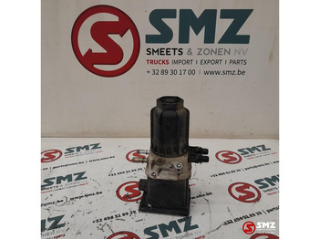 Σύστημα καυσίμου SCANIA