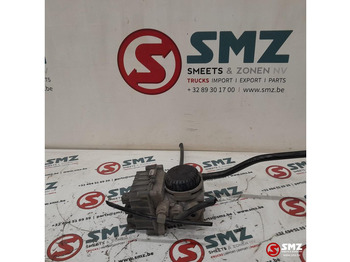 Ανταλλακτικό DAF