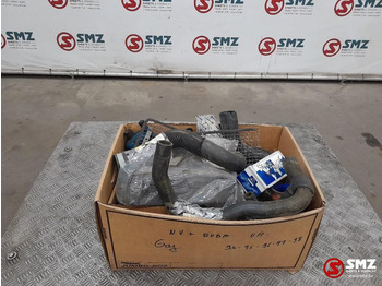 Ανταλλακτικό SCANIA