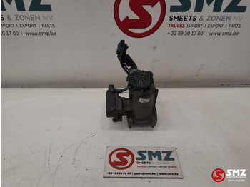 Ανταλλακτικό VOLVO