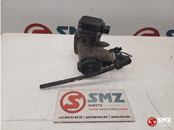 Ανταλλακτικό VOLVO