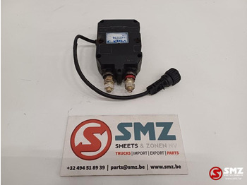 Ηλεκτρικό σύστημα VOLVO