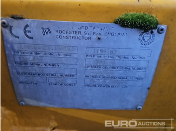 : φωτογραφία κεφαλίδας