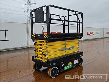 Πλατφόρμα εναέρια