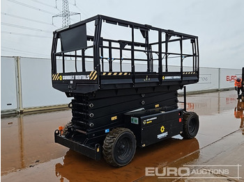 Πλατφόρμα εναέρια